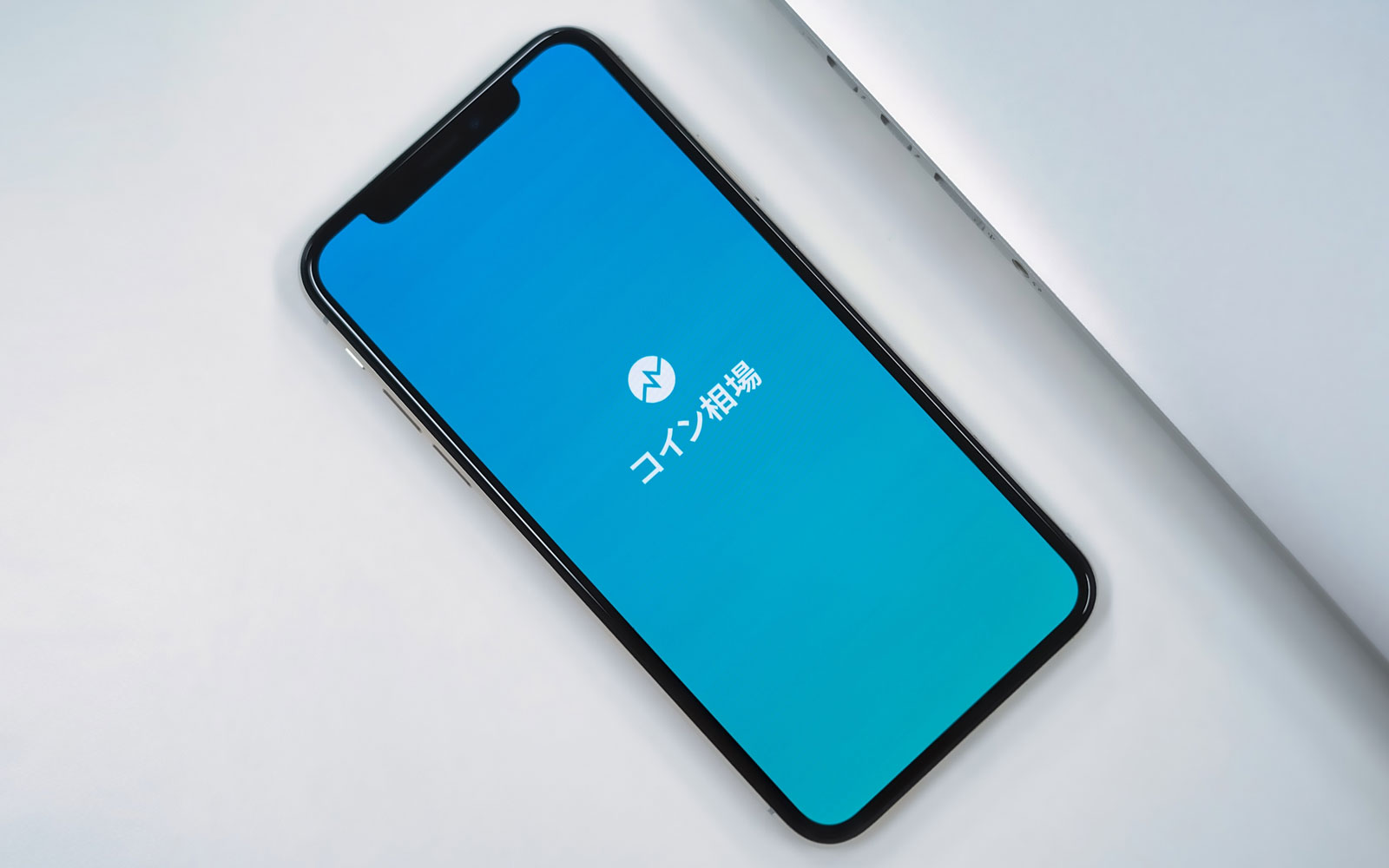 Project: Mobile App Pulses